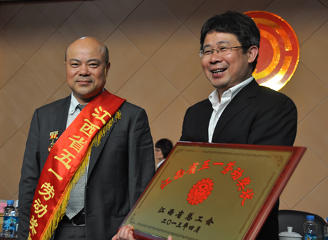 江西建工三公司获得集团首个江西省“五一”劳动奖状荣誉称号